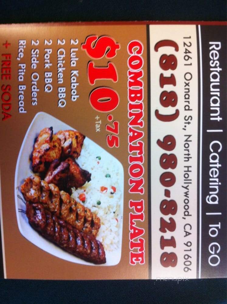 Continental Grill - North Hollywood, CA menu_pic