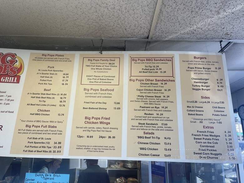 Big Pop's - Pacoima, CA menu_pic