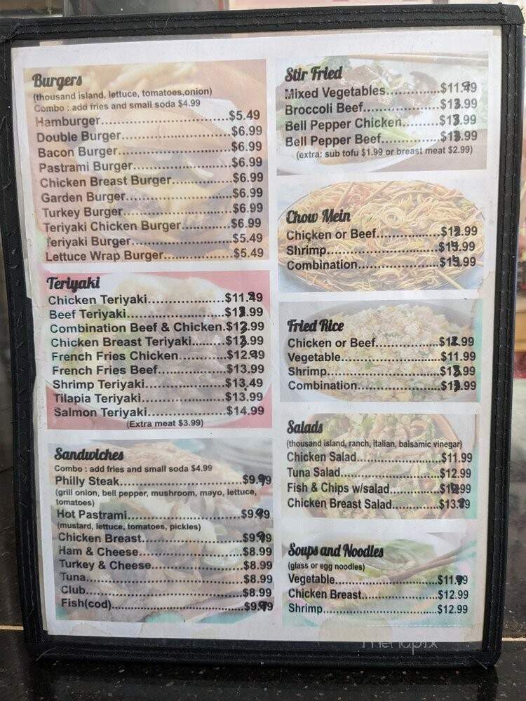 Twin Castle - North Hollywood, CA menu_pic