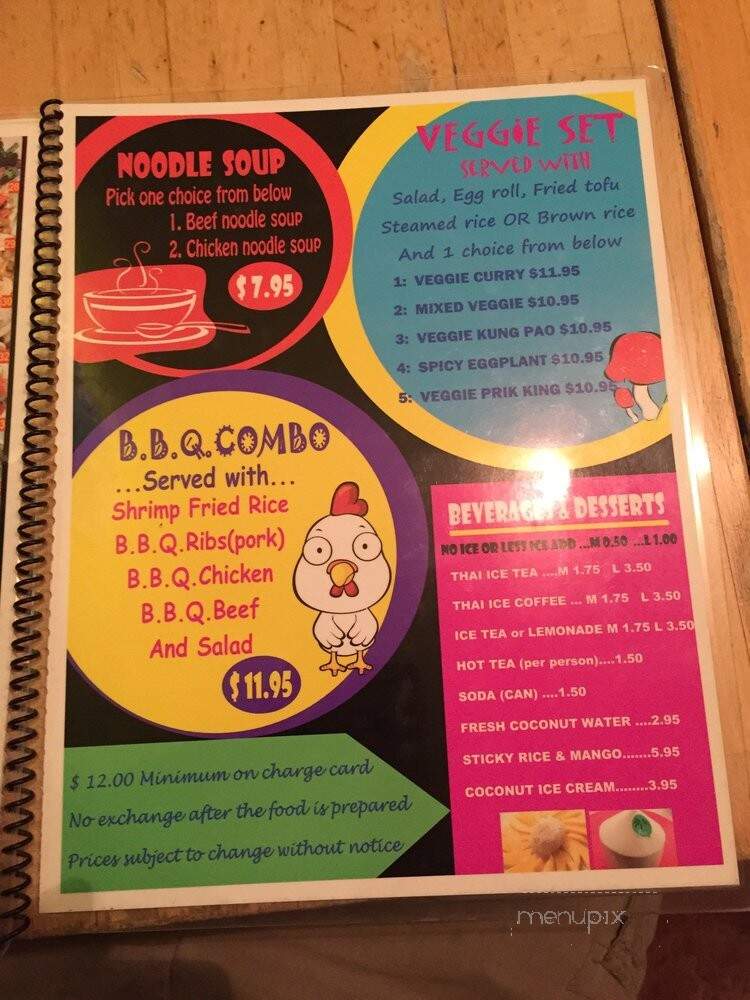 Lomita Thai Cafe - Lomita, CA menu_pic