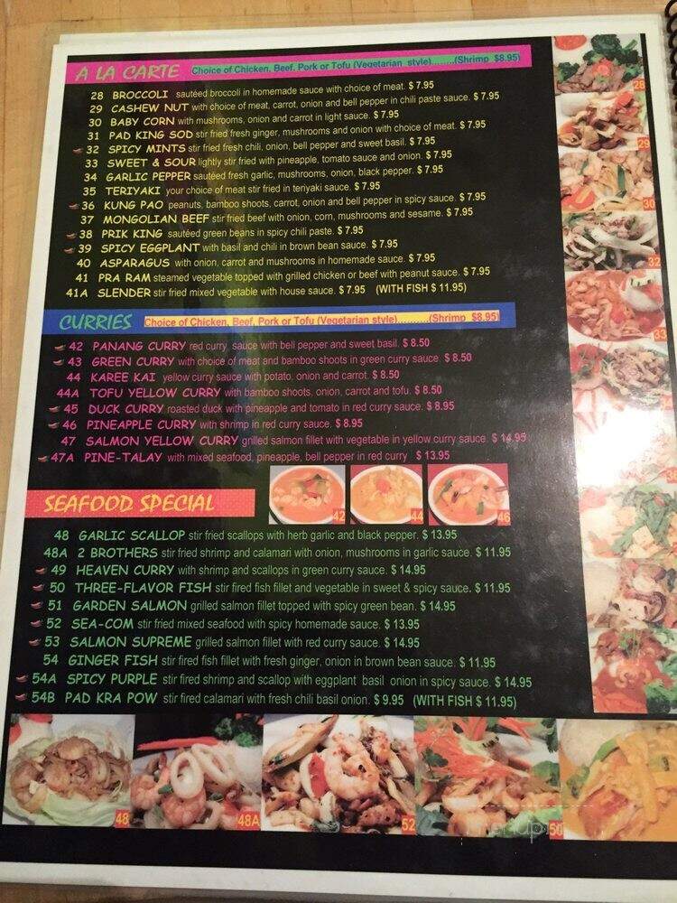 Lomita Thai Cafe - Lomita, CA menu_pic