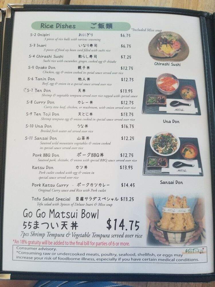 Matfui - Torrance, CA menu_pic