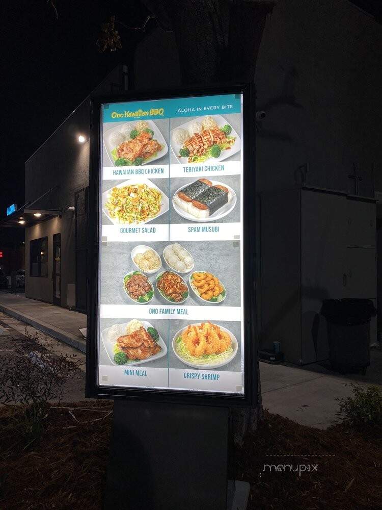 Ono Hawaii BBQ - San Pedro, CA menu_pic