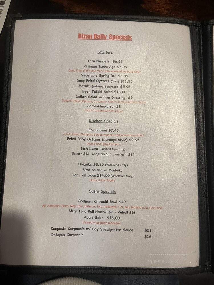 Honda Ya Japanese Restaurant - Los Angeles, CA menu_pic