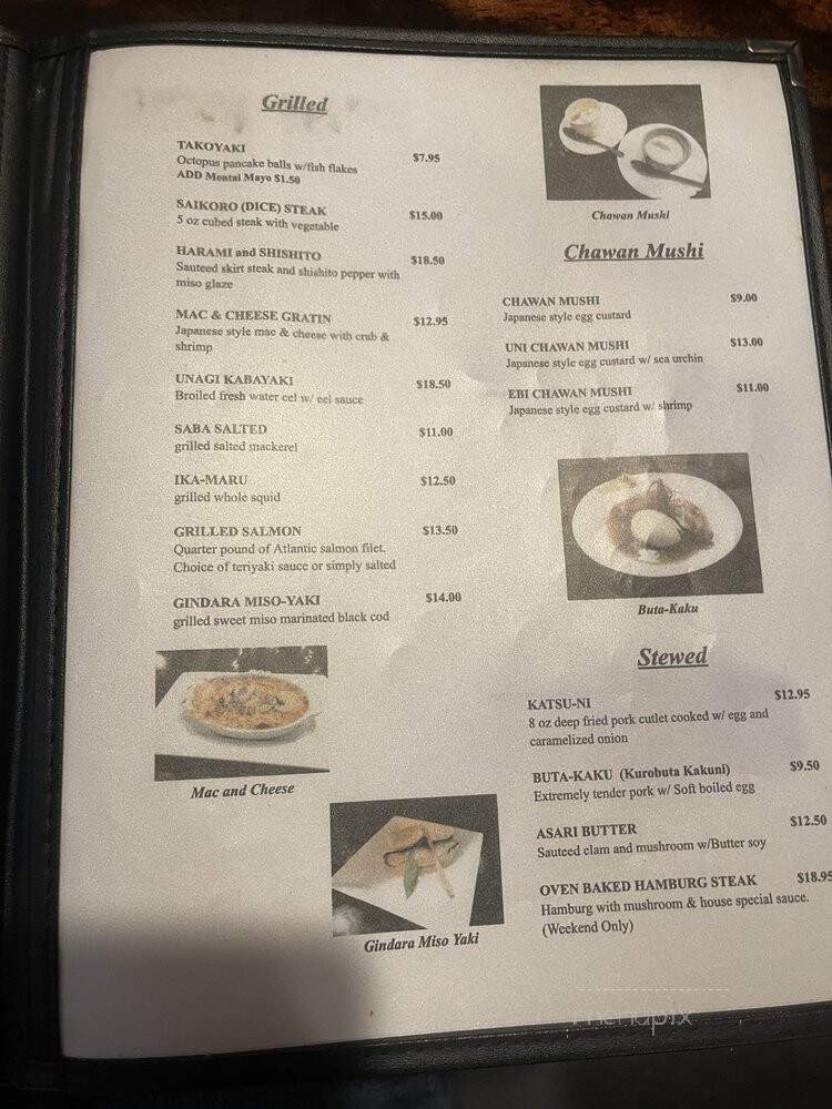 Honda Ya Japanese Restaurant - Los Angeles, CA menu_pic