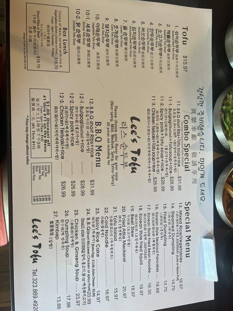Lee's Tofu - Monterey Park, CA menu_pic