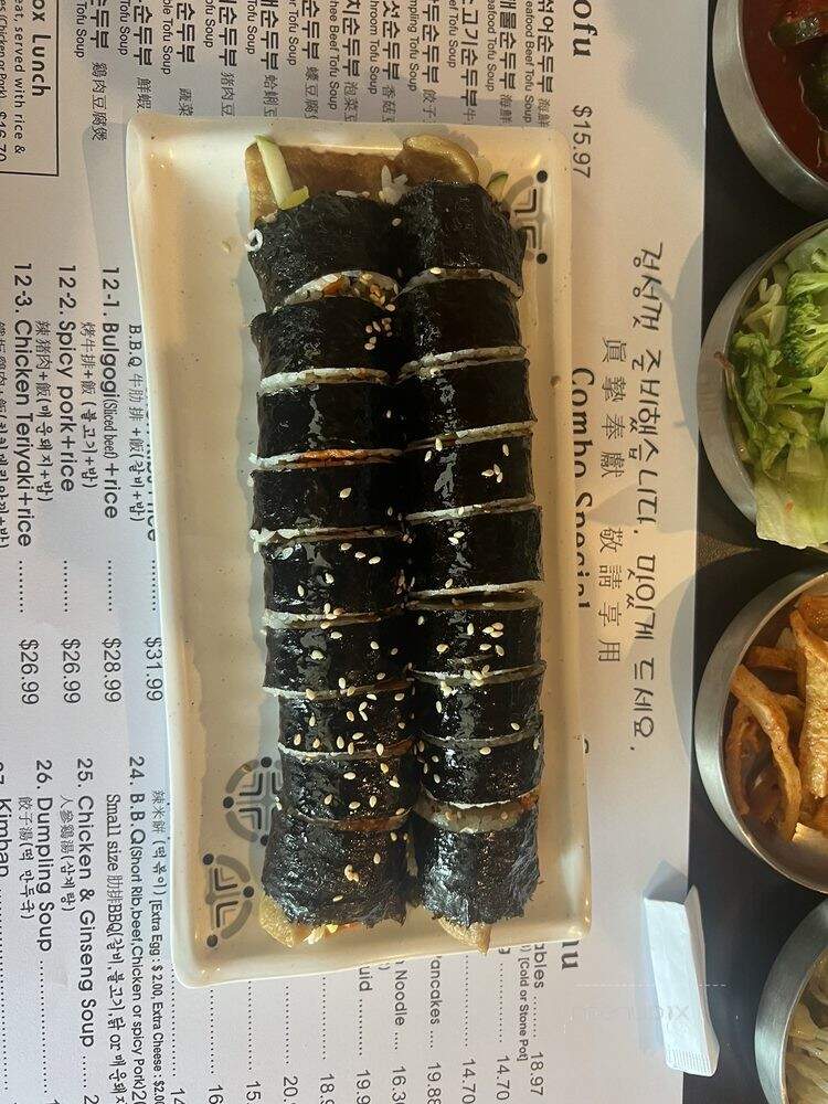 Lee's Tofu - Monterey Park, CA menu_pic