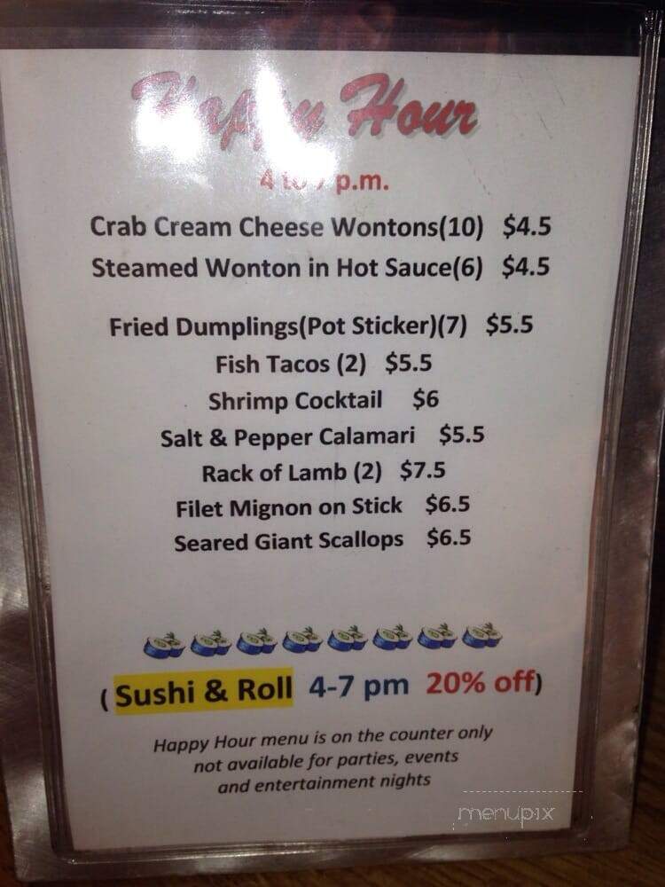 CP Restaurant & Lounge - Newport Beach, CA menu_pic