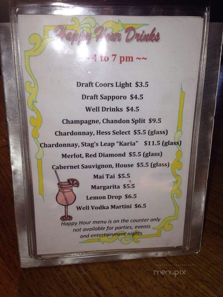 CP Restaurant & Lounge - Newport Beach, CA menu_pic