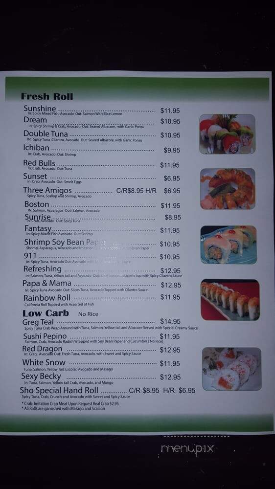 Sushi Sho Japanese Restaurant - Costa Mesa, CA menu_pic