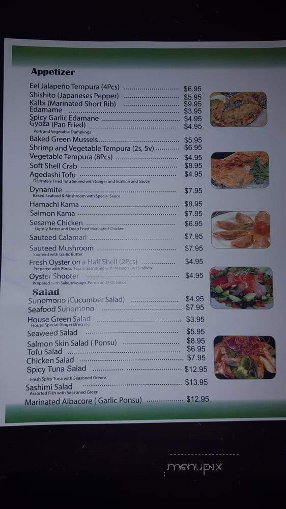 Sushi Sho Japanese Restaurant - Costa Mesa, CA menu_pic