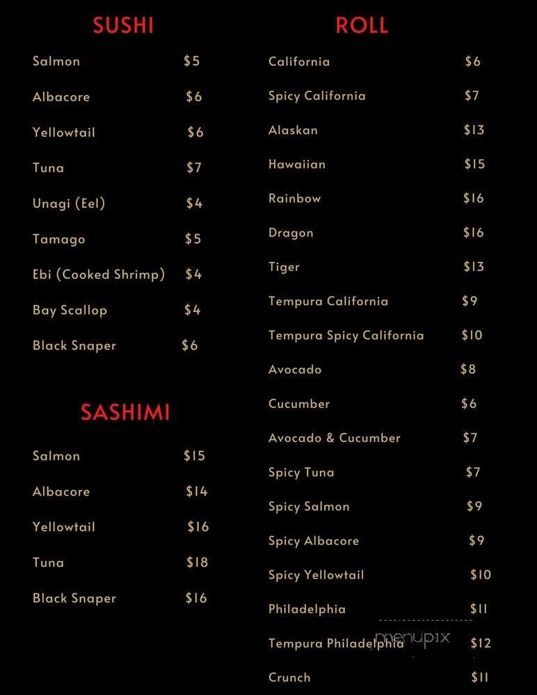 Sushi Wave - Costa Mesa, CA menu_pic