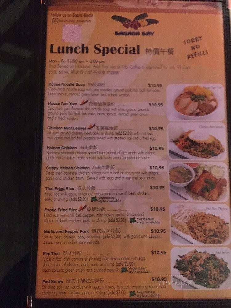 Banana Bay Restaurant - Rowland Heights, CA menu_pic