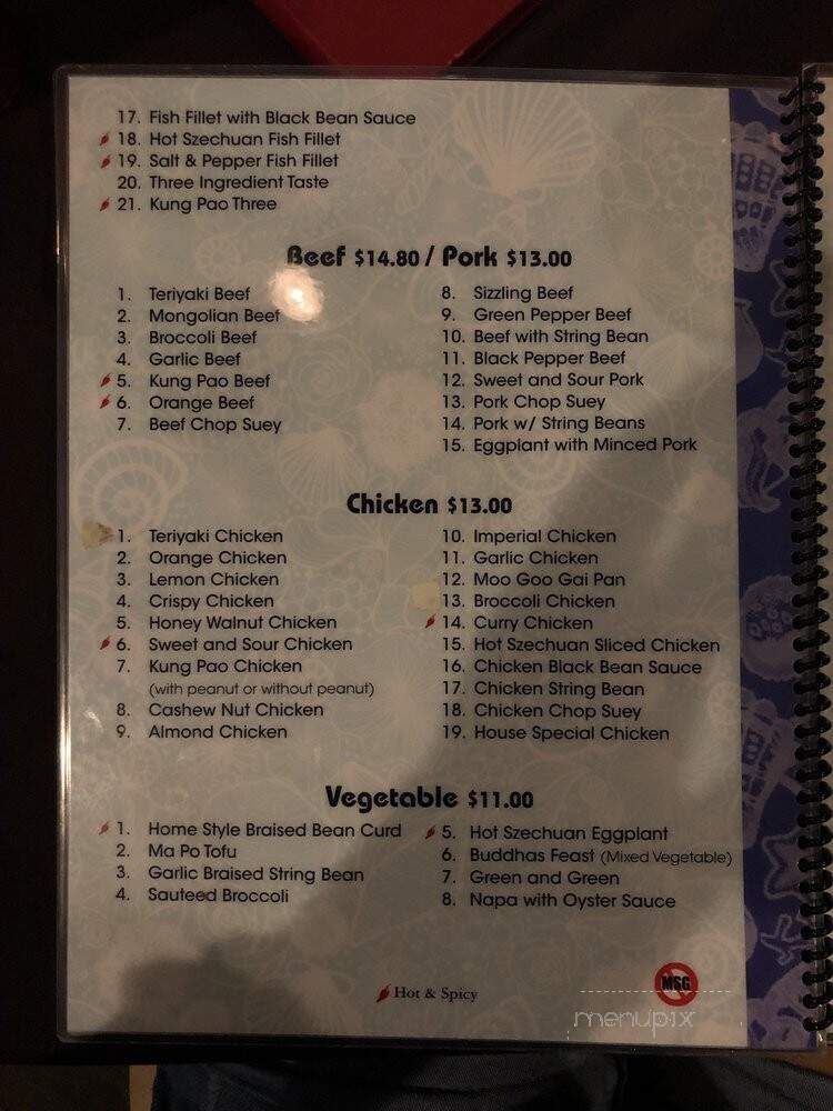 Shanghai Pine Gardens - Newport Beach, CA menu_pic