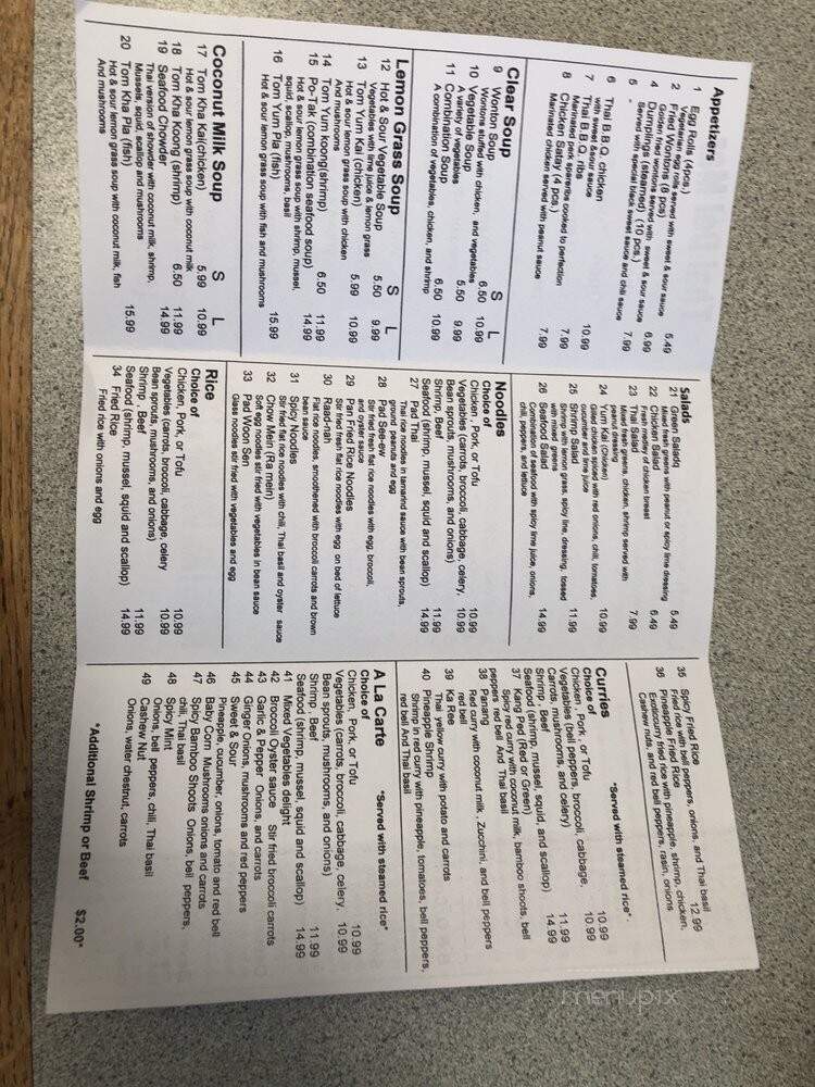 Thai Del Mar Restaurant - Corona Del Mar, CA menu_pic