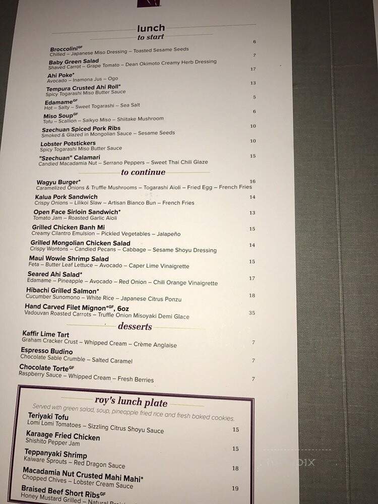 Roy's Restaurants - Newport Beach, CA menu_pic
