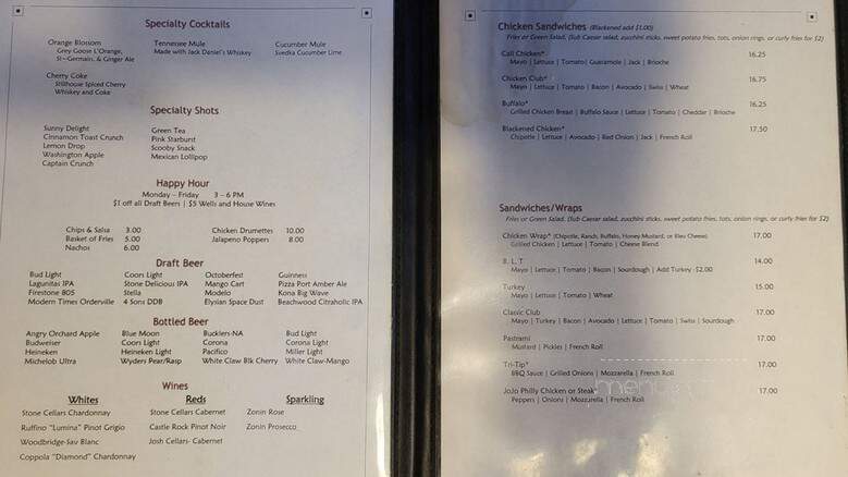 Classic Q - Newport Beach, CA menu_pic