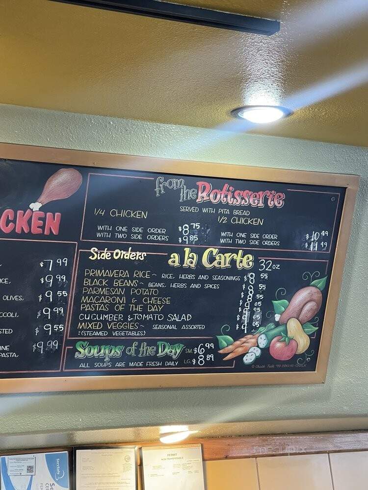 Louie's Chicken Cafe - Chino, CA menu_pic
