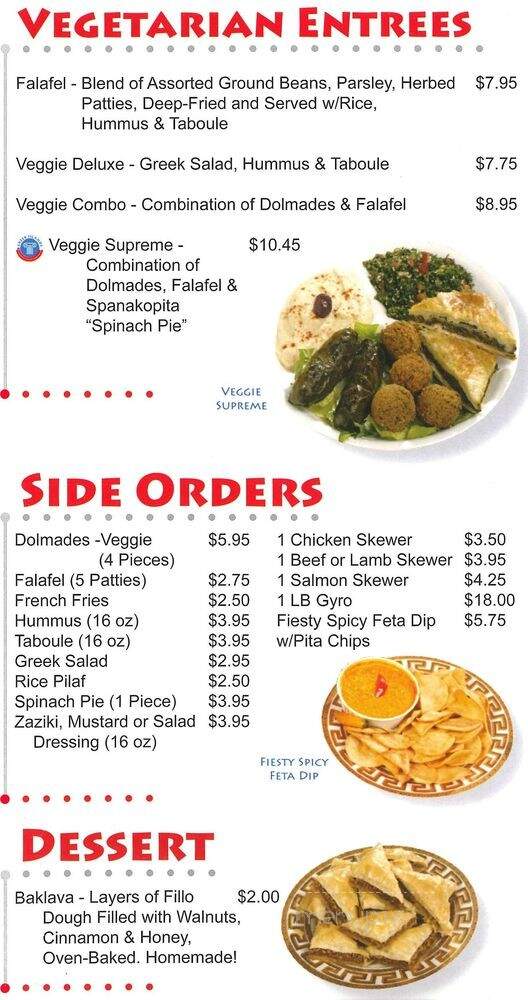 Greek Islands Cuisine - Irvine, CA menu_pic