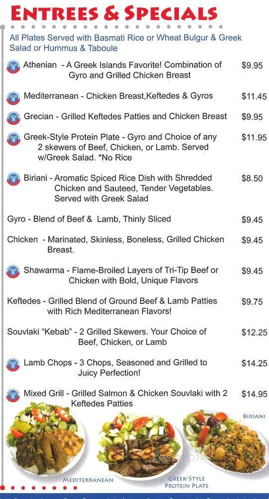 Greek Islands Cuisine - Irvine, CA menu_pic