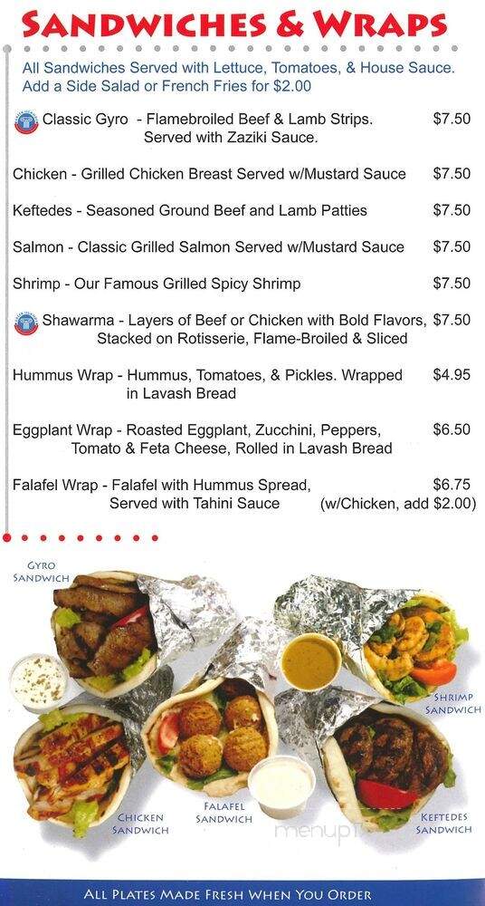 Greek Islands Cuisine - Irvine, CA menu_pic