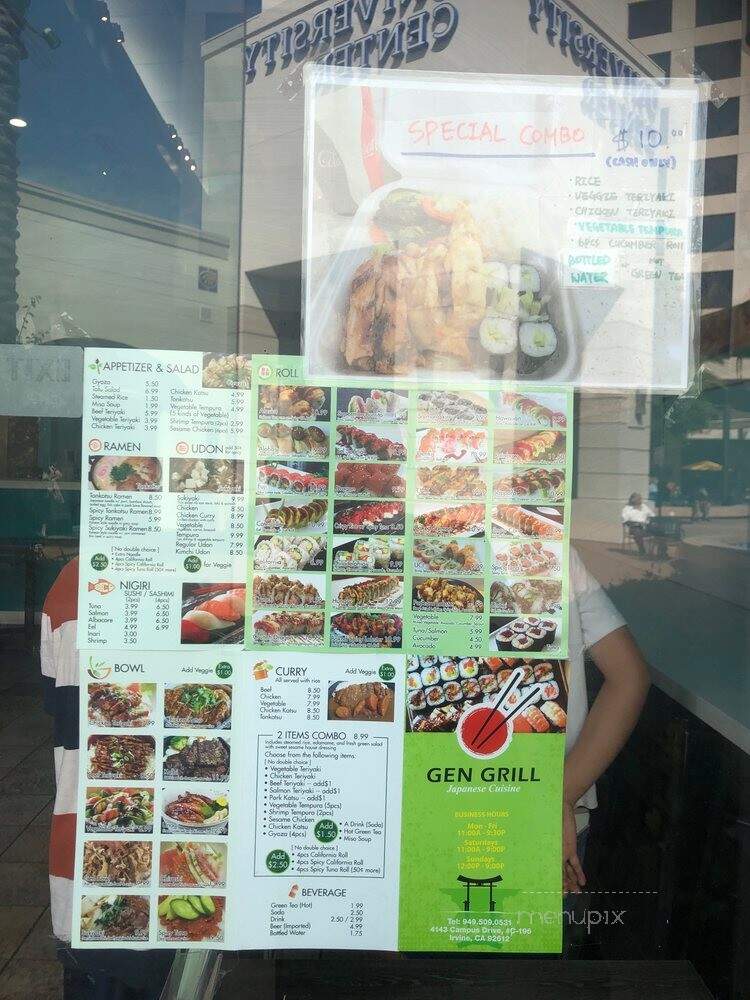 Gen Grill - Irvine, CA menu_pic