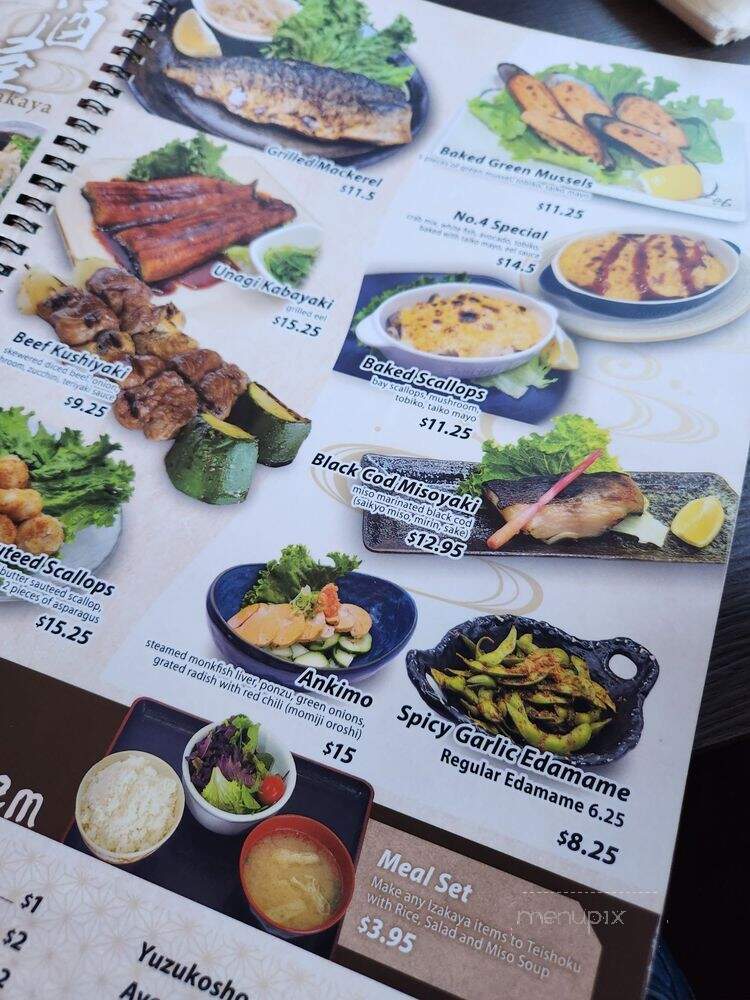 Taiko Japanese Restaurant - Irvine, CA menu_pic