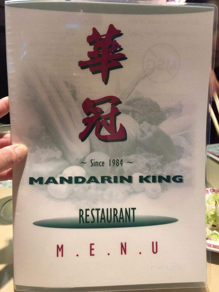 Mandarin King - Laguna Beach, CA