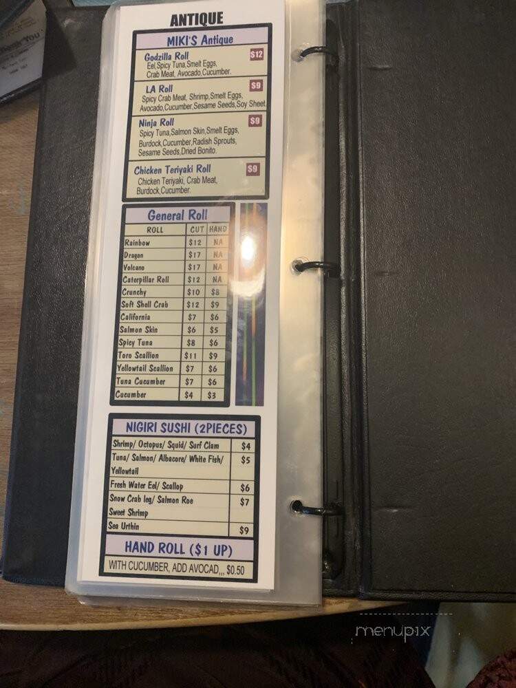 242 Cafe Fusion Sushi - Laguna Beach, CA