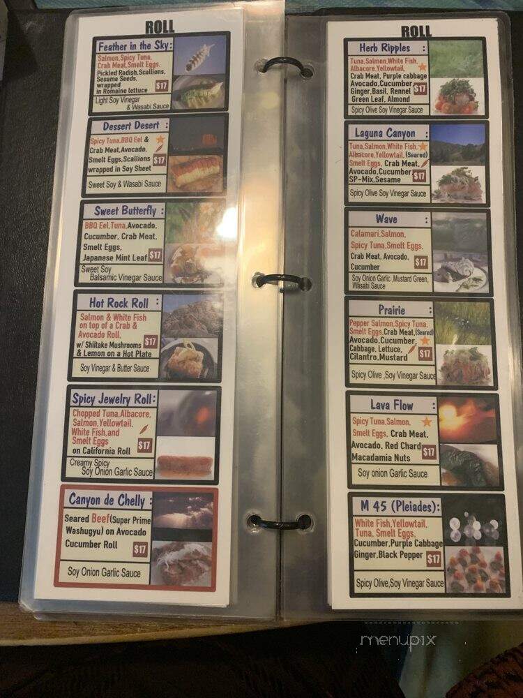 242 Cafe Fusion Sushi - Laguna Beach, CA