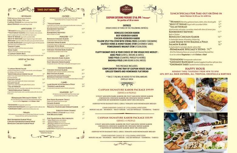 Caspian Restaurant - Irvine, CA menu_pic