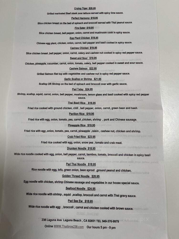 Thai Brothers - Laguna Beach, CA menu_pic