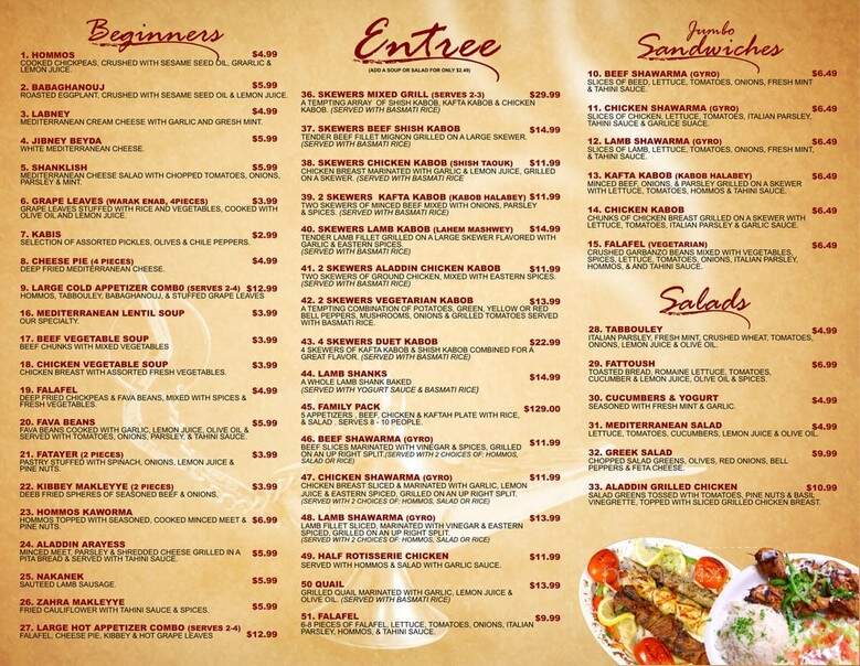 Aladdin Jr - Pomona, CA menu_pic