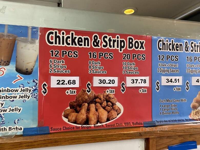 Donahoo's Golden Chicken - Pomona, CA menu_pic