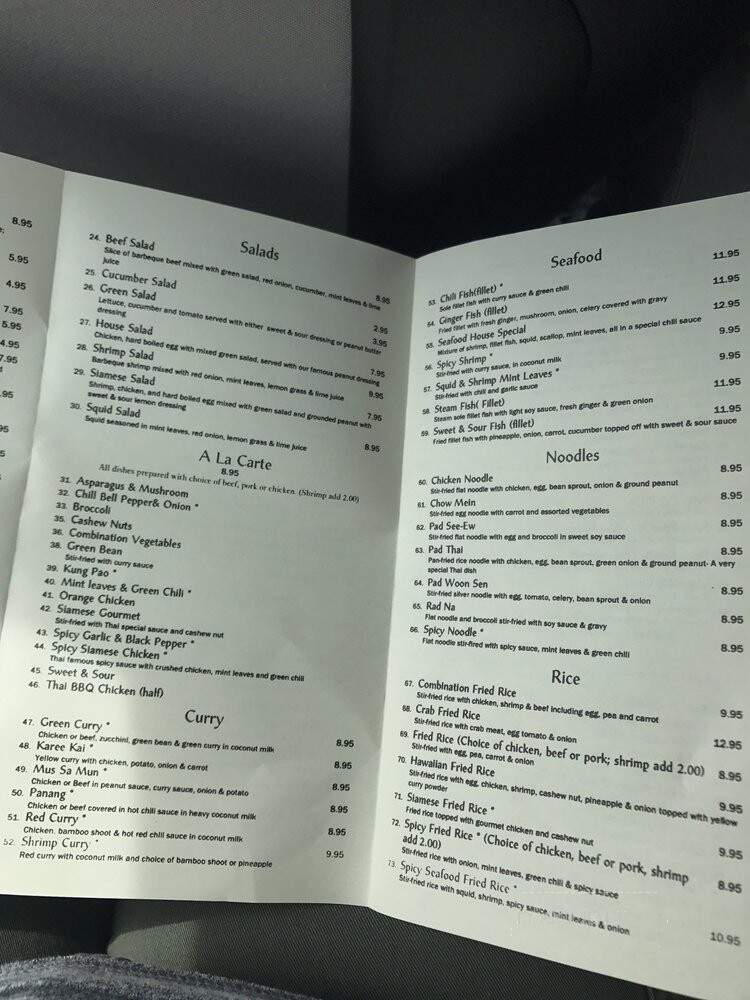 Siamese Restaurant - La Verne, CA menu_pic