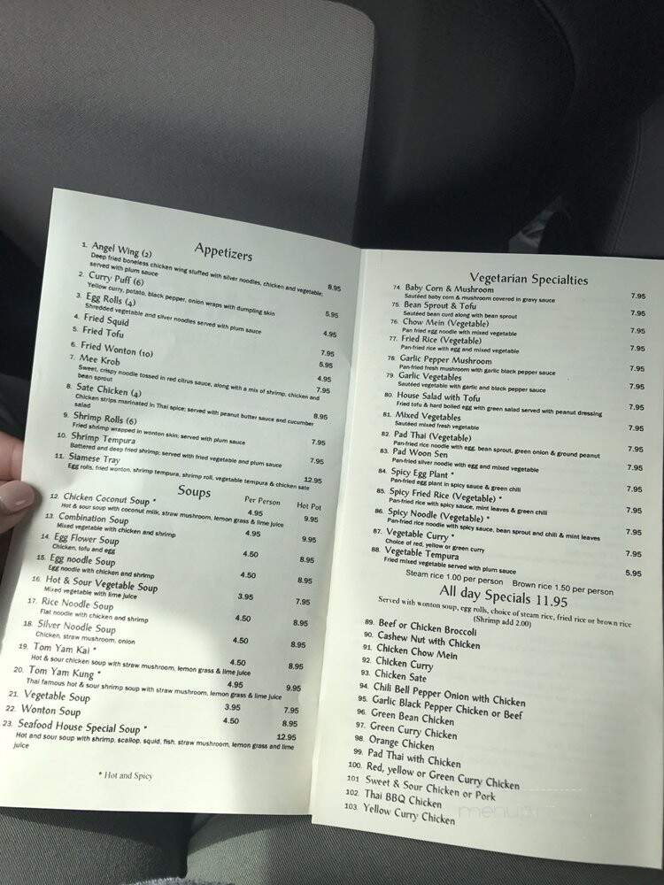 Siamese Restaurant - La Verne, CA menu_pic