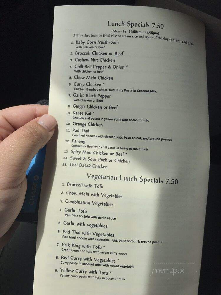 Siamese Restaurant - La Verne, CA menu_pic