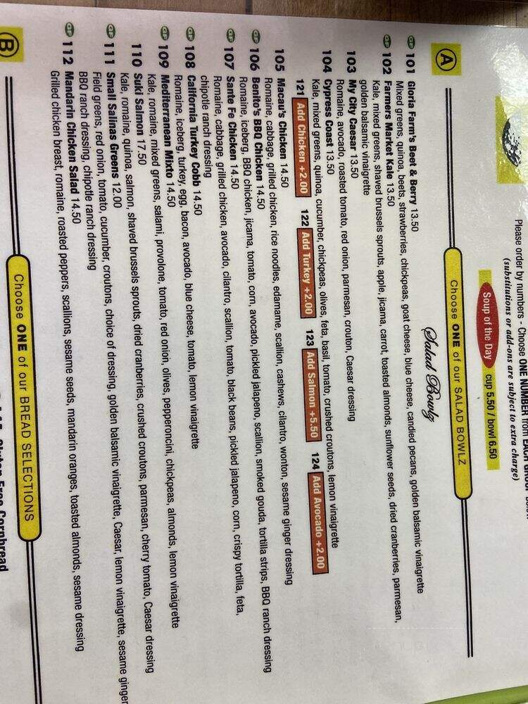 A La Carte - Laguna Hills, CA menu_pic