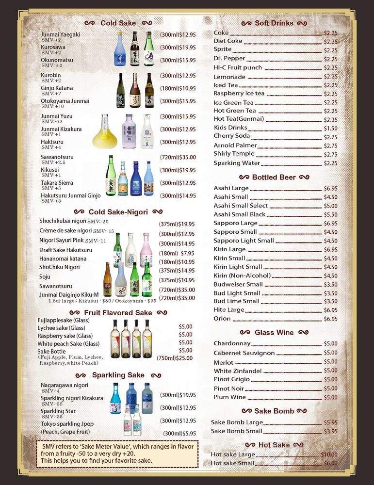 You & I Sushi - Laguna Hills, CA menu_pic