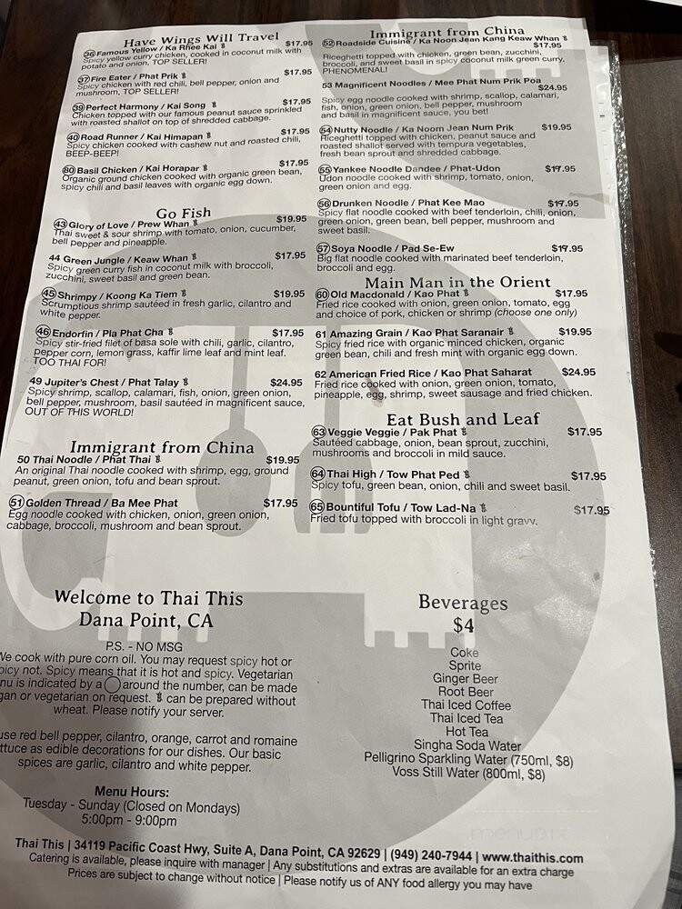 Thai This Lunch & Dinner - Dana Point, CA menu_pic