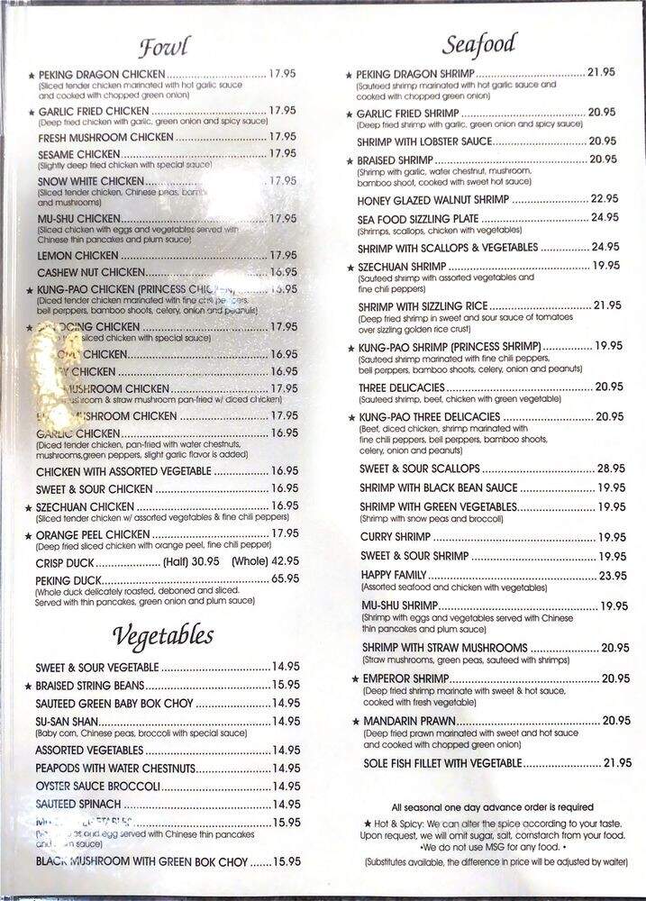 Peking Dragon Restaurant - Dana Point, CA menu_pic
