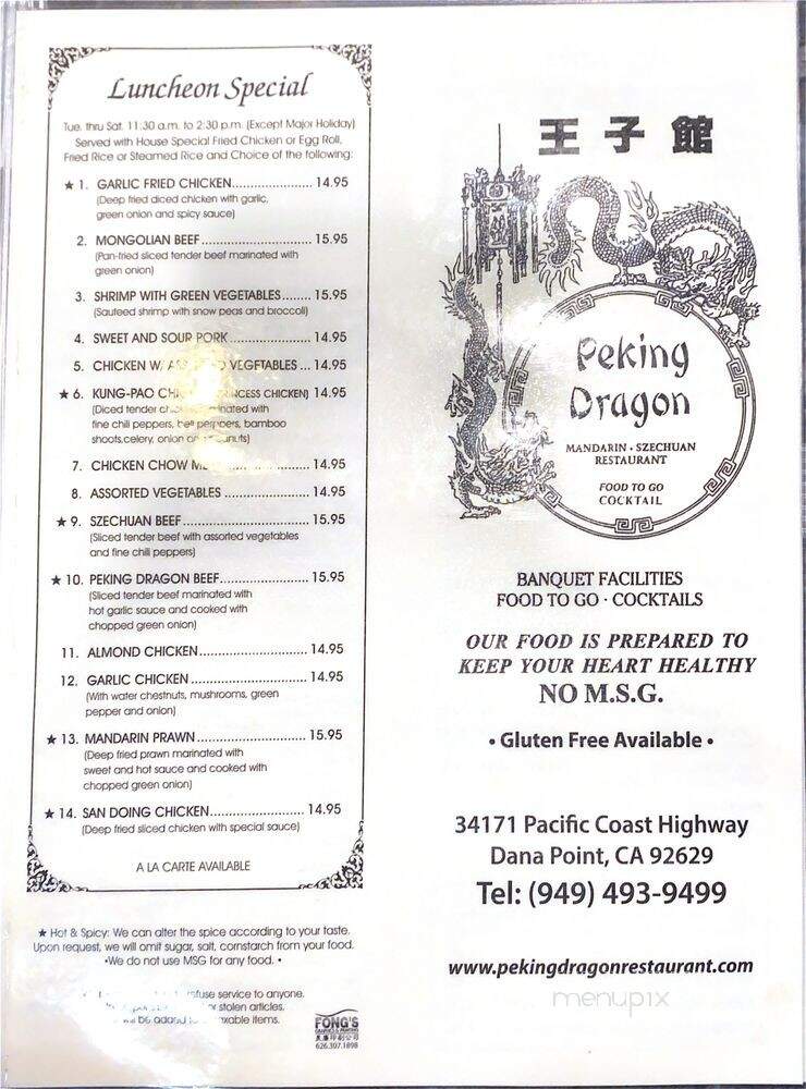 Peking Dragon Restaurant - Dana Point, CA menu_pic