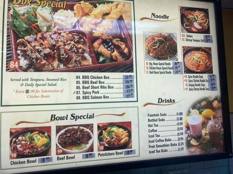 menu_pic