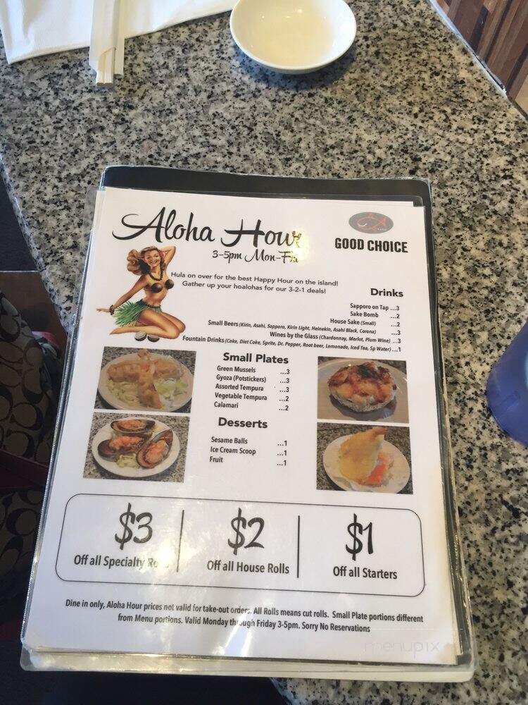 Good Choice Sushi - Laguna Niguel, CA menu_pic