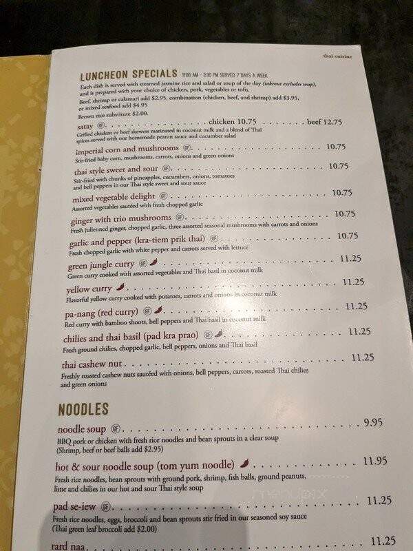 Diho Chinese & Thai Food To Go - El Toro, CA menu_pic