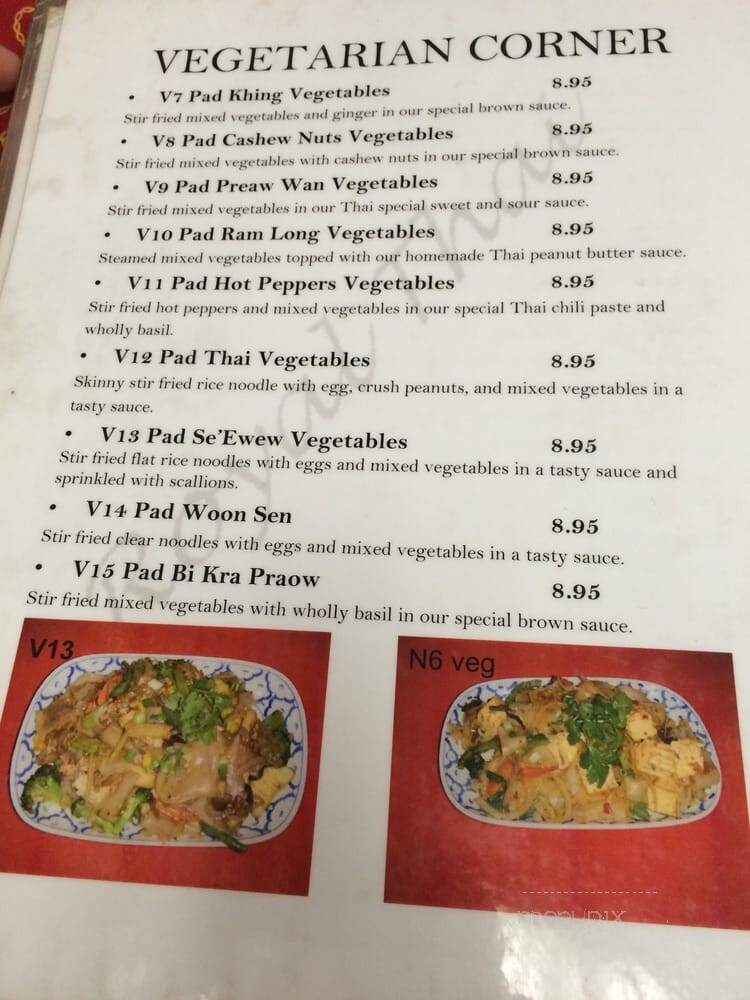 Royal Thai Restaurant - Chino Hills, CA menu_pic
