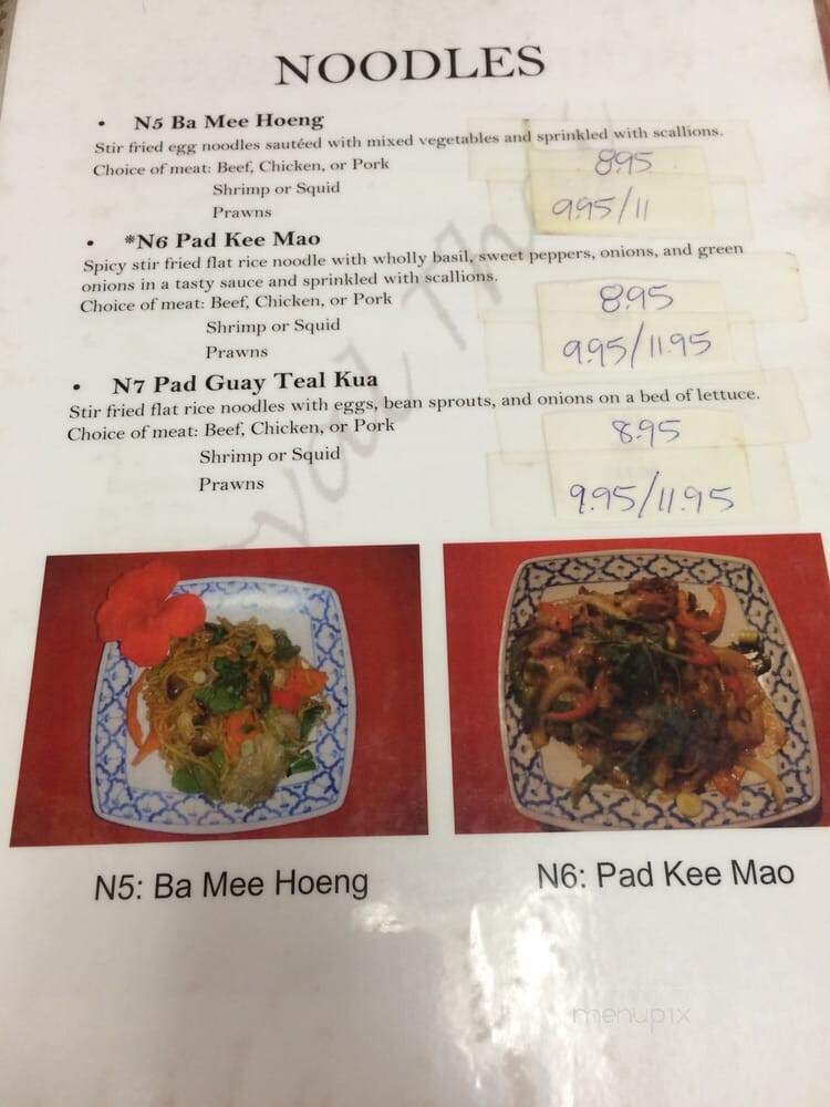 Royal Thai Restaurant - Chino Hills, CA menu_pic