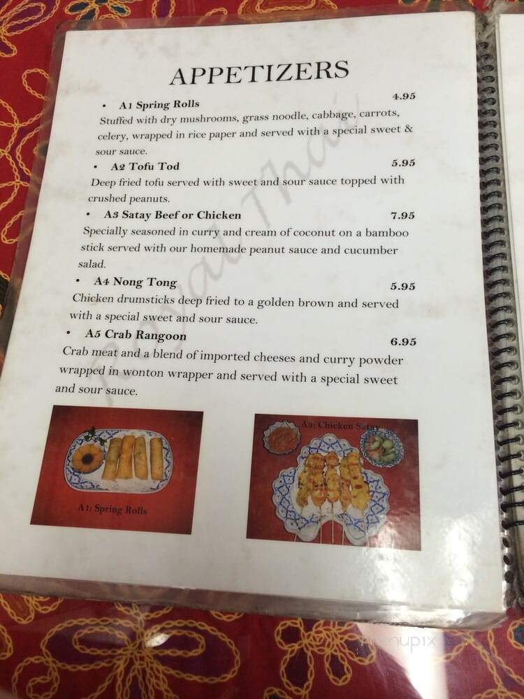 Royal Thai Restaurant - Chino Hills, CA menu_pic