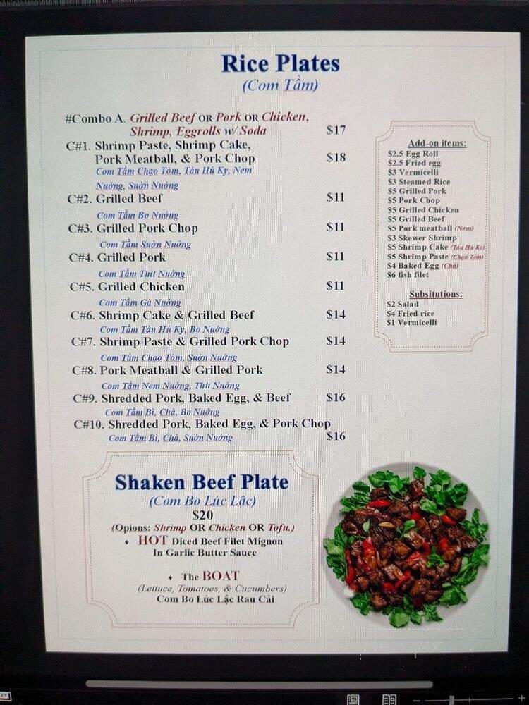 Pho Century - Upland, CA menu_pic