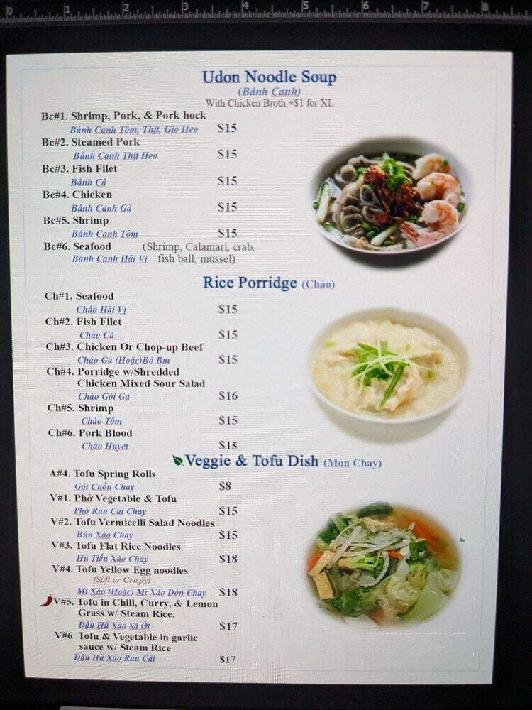 Pho Century - Upland, CA menu_pic